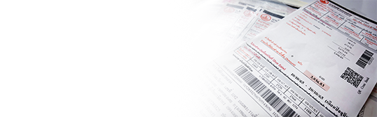 How to download MSEB Bill Payment Receipt? How to download MSEB Bill Payment Receipt?